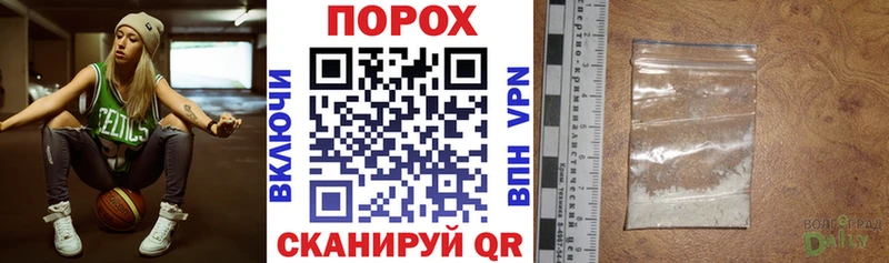 ОМГ ОМГ как войти  Гусиноозёрск  Амфетамин 97%  цены  