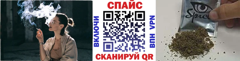 БУТИРАТ бутик  Гусиноозёрск 