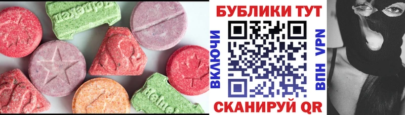 ссылка на мегу как войти  наркота  Гусиноозёрск  ЭКСТАЗИ TESLA 