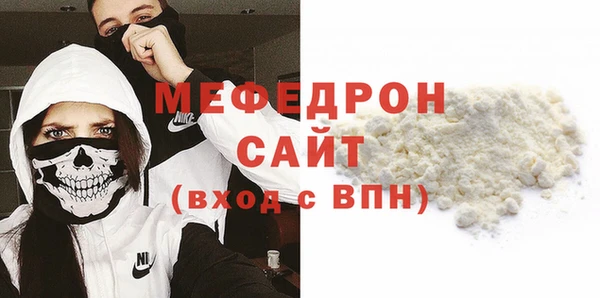 СК Вязьма