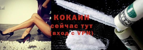 марки lsd Вяземский