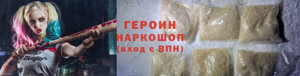 ГАЛЛЮЦИНОГЕННЫЕ ГРИБЫ Вязники