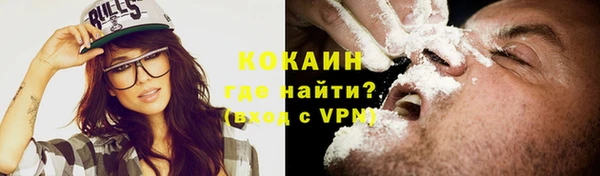 марки lsd Вяземский