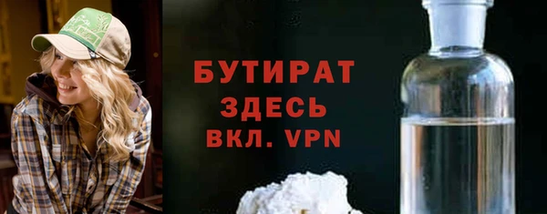 ГАЛЛЮЦИНОГЕННЫЕ ГРИБЫ Вязники