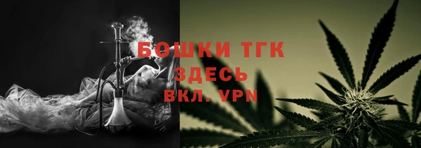 мефедрон VHQ Остров