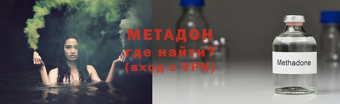 марки lsd Вяземский