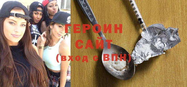 СК Вязьма
