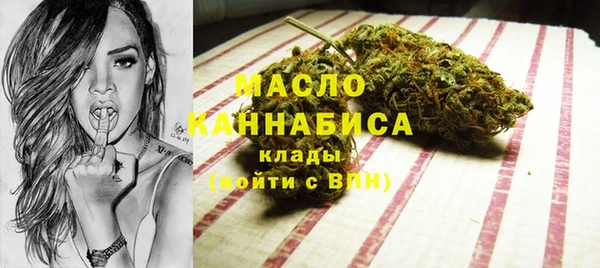 СК Вязьма