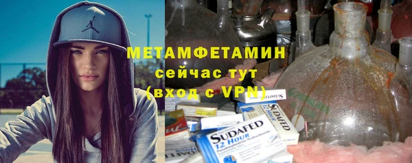 ГАЛЛЮЦИНОГЕННЫЕ ГРИБЫ Вязники
