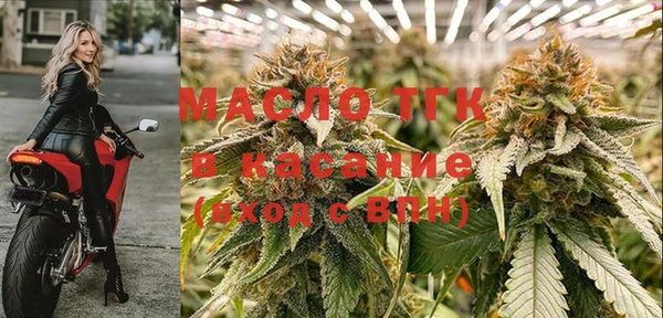 марки lsd Вяземский