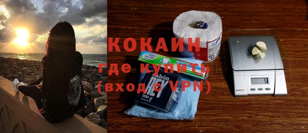 марки lsd Вяземский