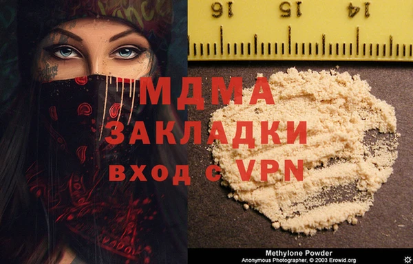 СК Вязьма