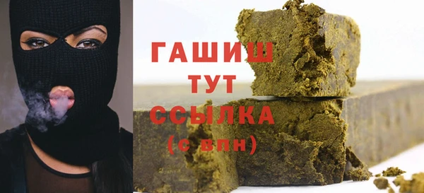 СК Вязьма