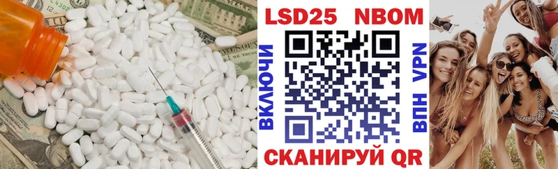ЛСД экстази ecstasy  Гусиноозёрск 