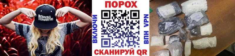МЕТАМФЕТАМИН кристалл  гидра как зайти  Гусиноозёрск 